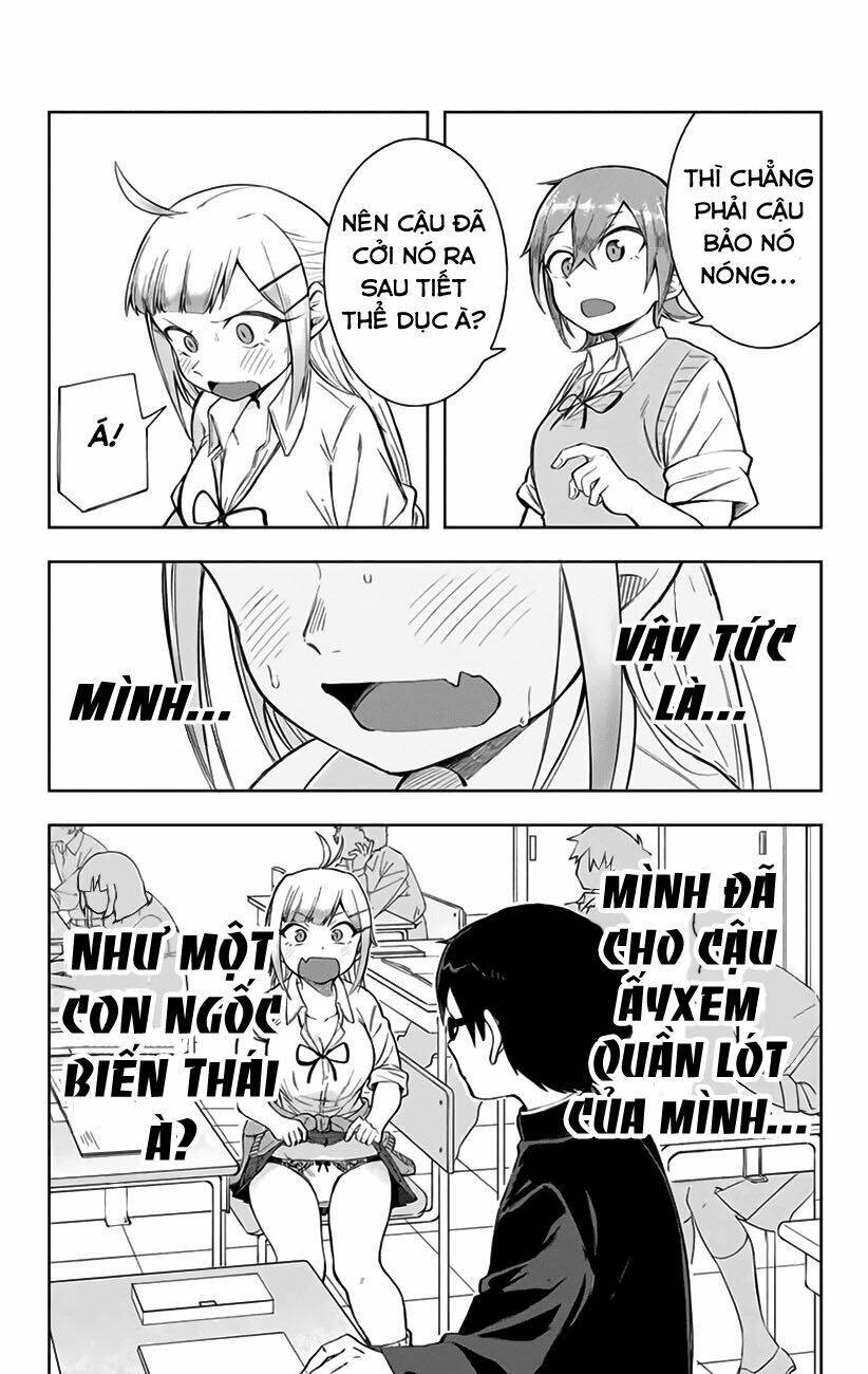 doujima-kun-wa-doujinai/10