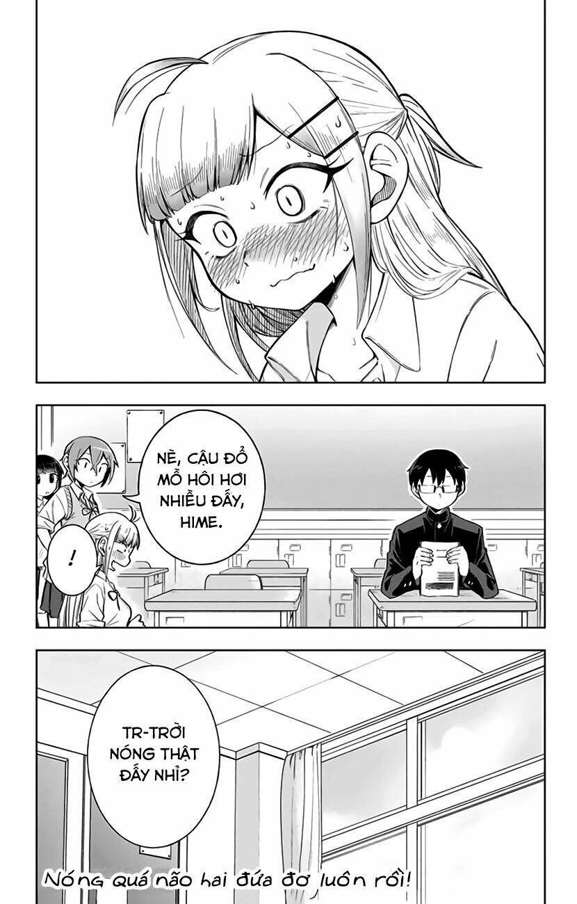 doujima-kun-wa-doujinai/11