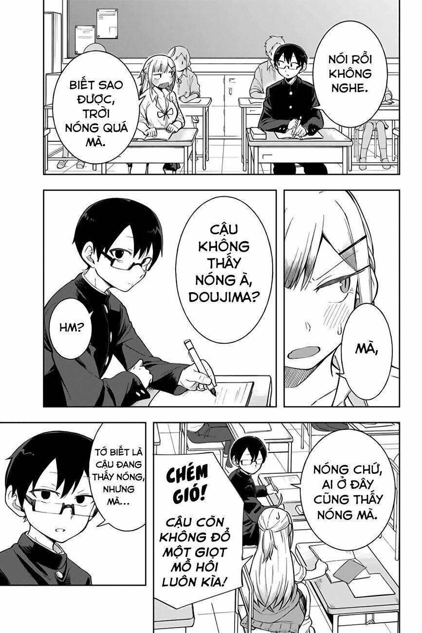 doujima-kun-wa-doujinai/3