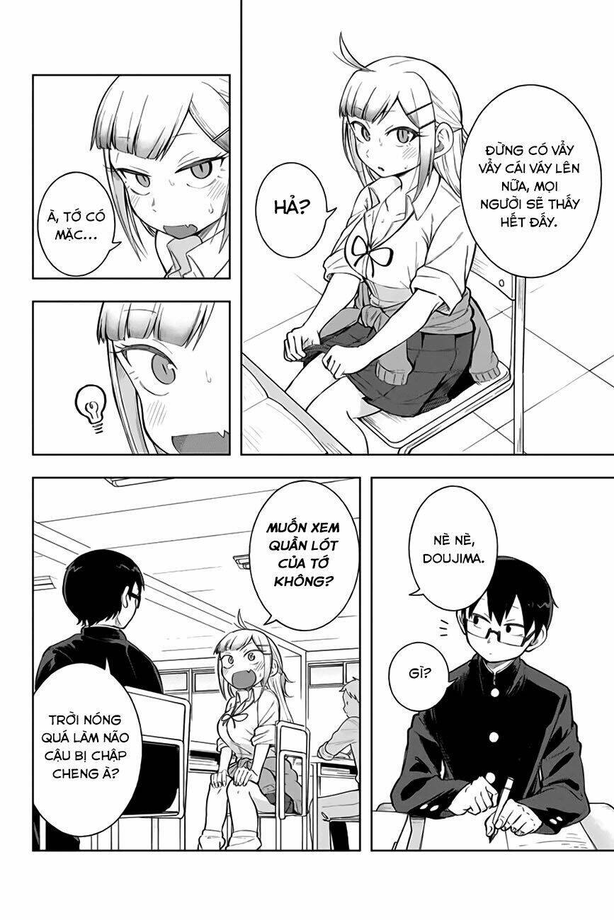 doujima-kun-wa-doujinai/4