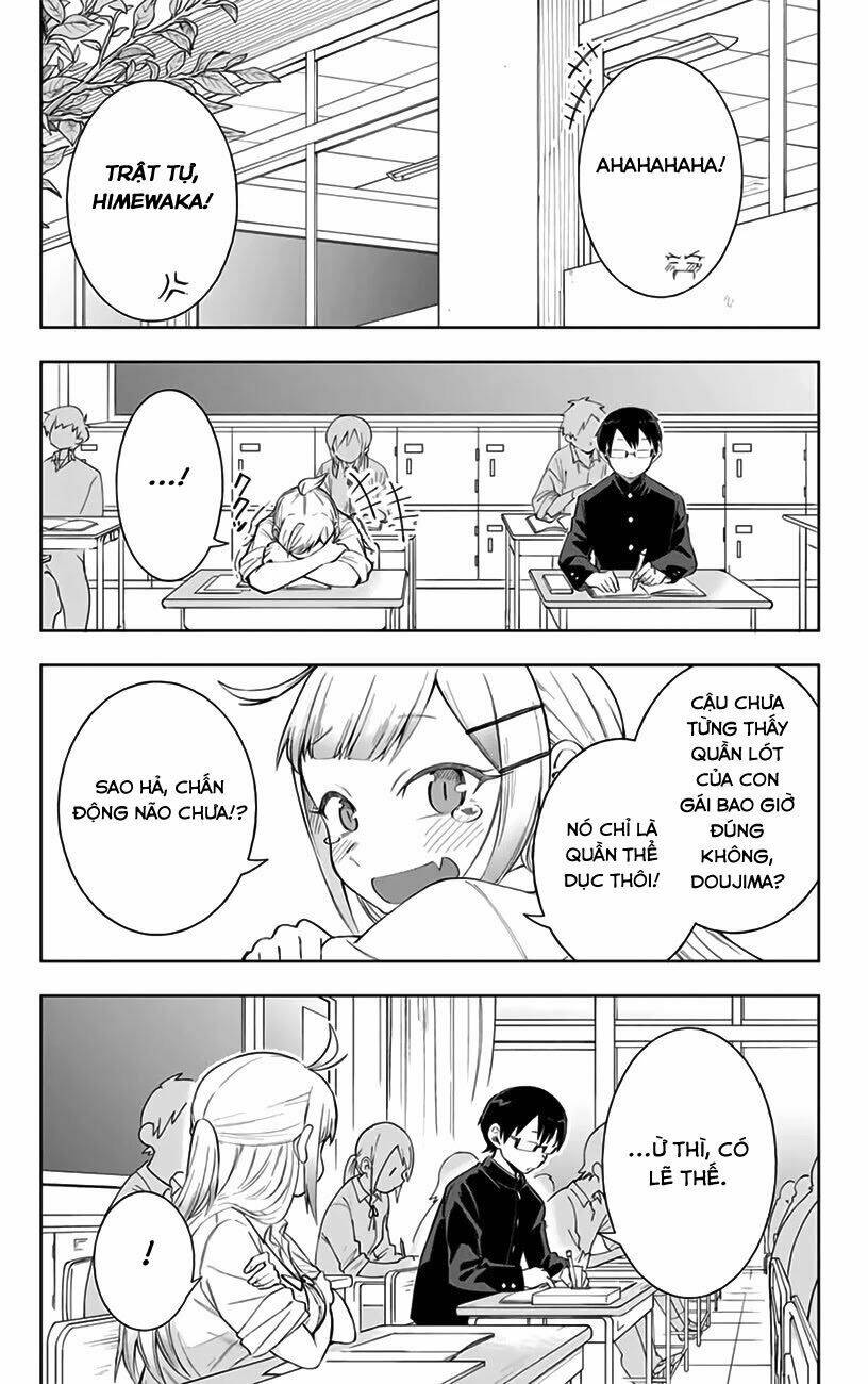 doujima-kun-wa-doujinai/7