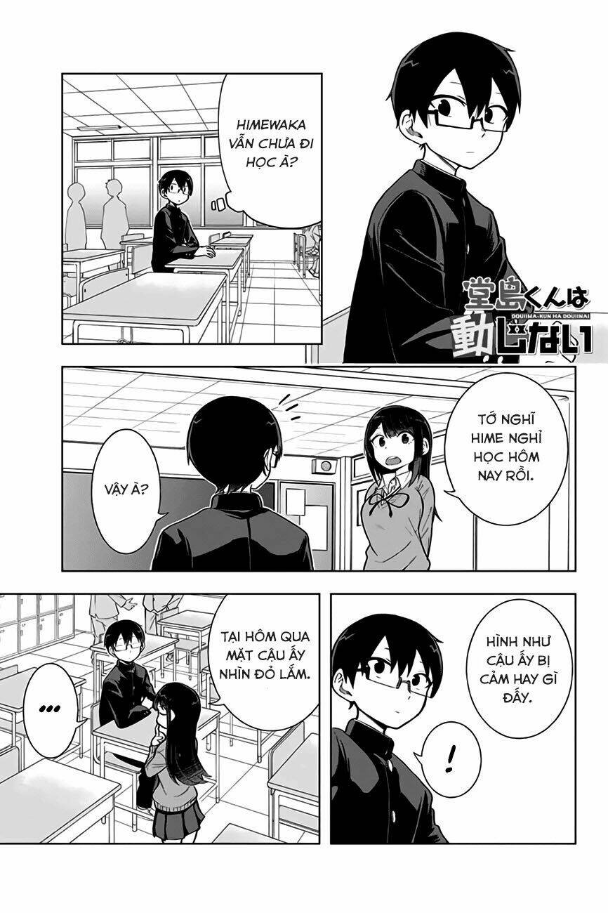 doujima-kun-wa-doujinai/1