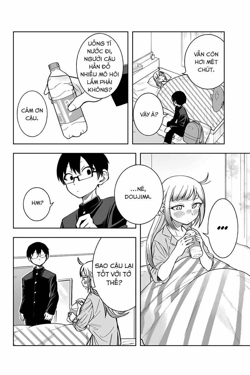 doujima-kun-wa-doujinai/10