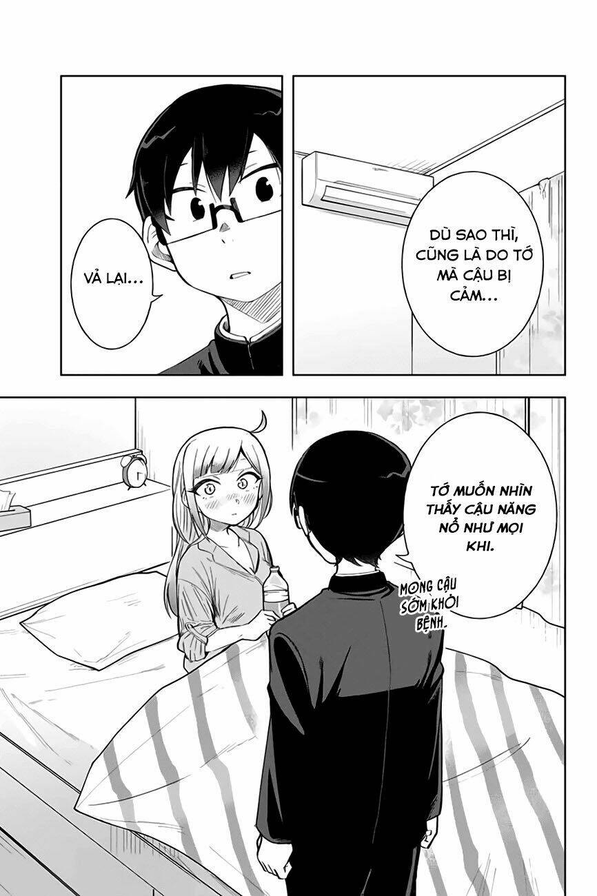 doujima-kun-wa-doujinai/11