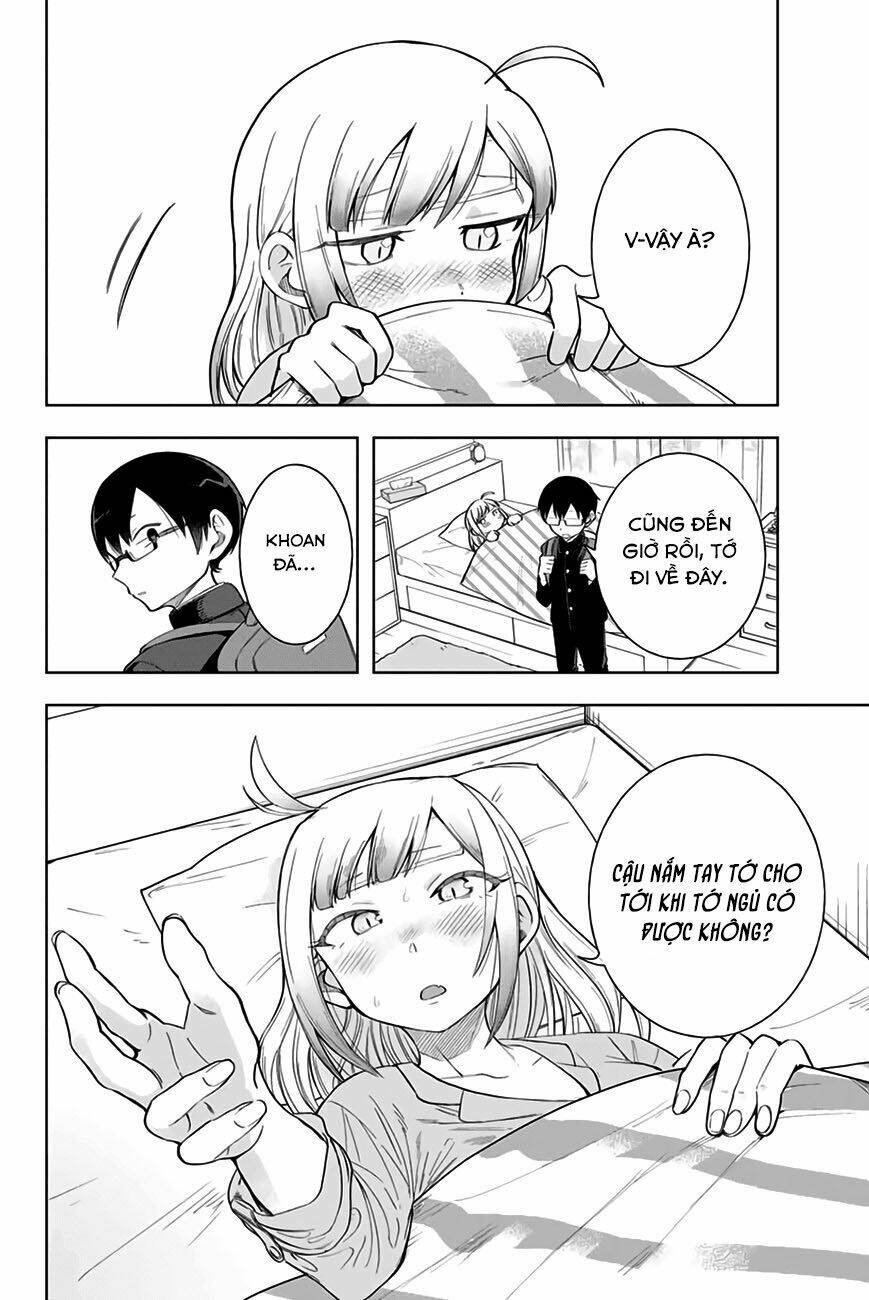 doujima-kun-wa-doujinai/12