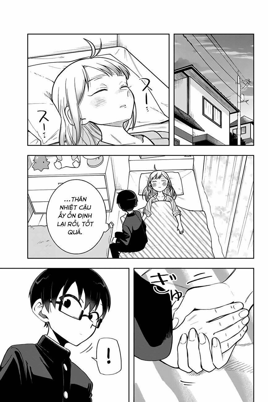 doujima-kun-wa-doujinai/13