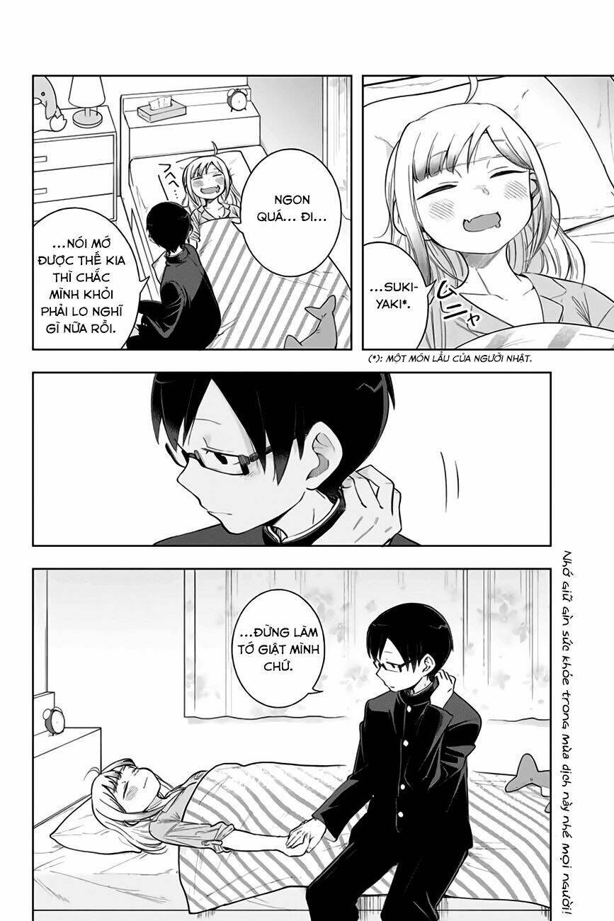 doujima-kun-wa-doujinai/15