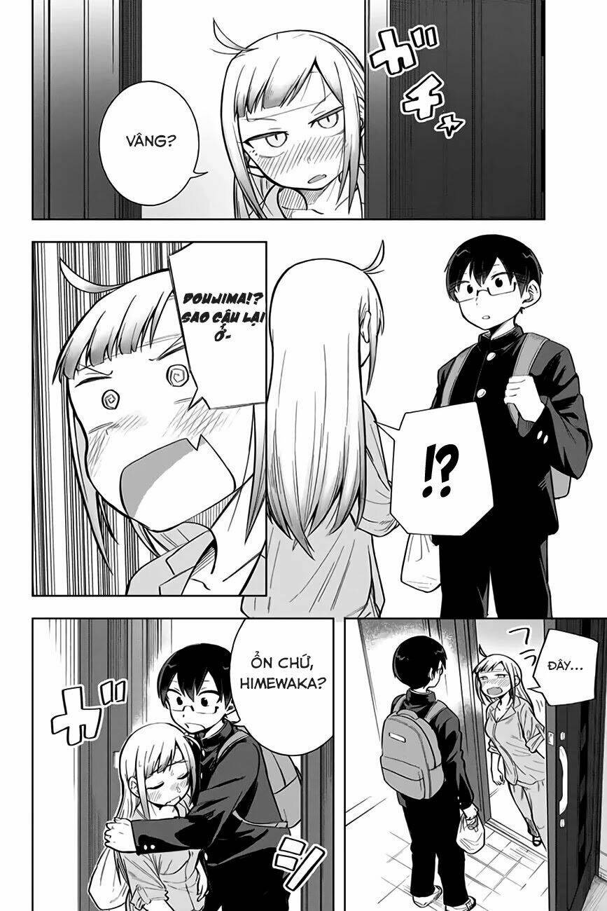 doujima-kun-wa-doujinai/4