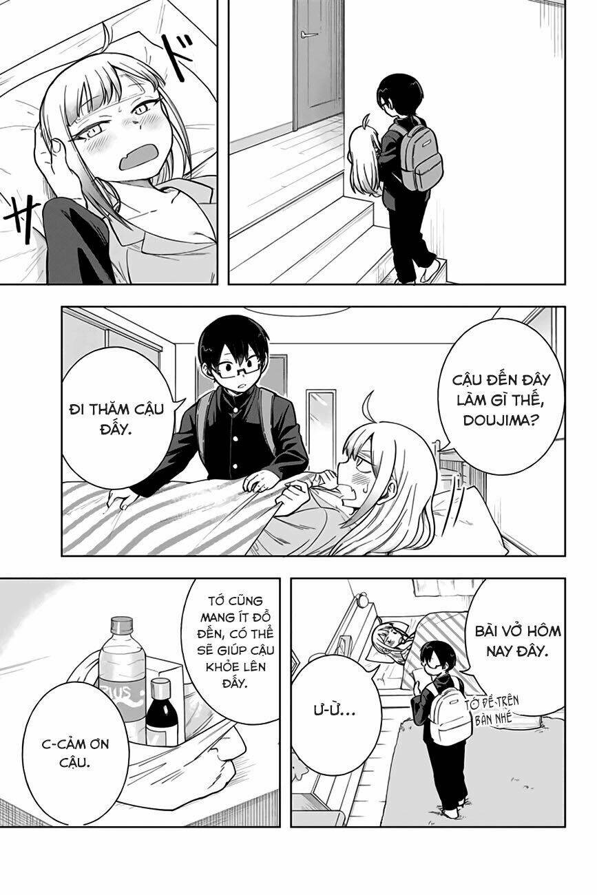 doujima-kun-wa-doujinai/5