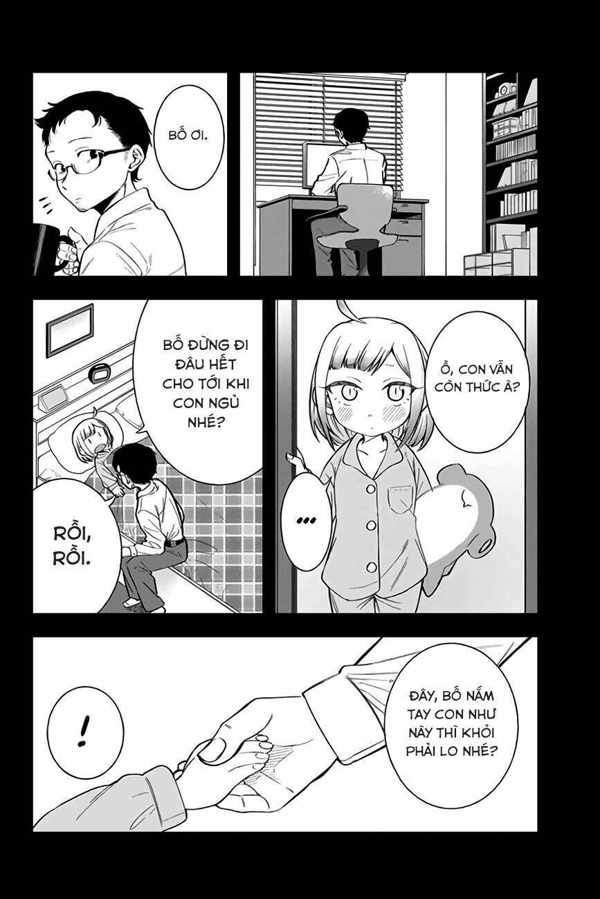 doujima-kun-wa-doujinai/8