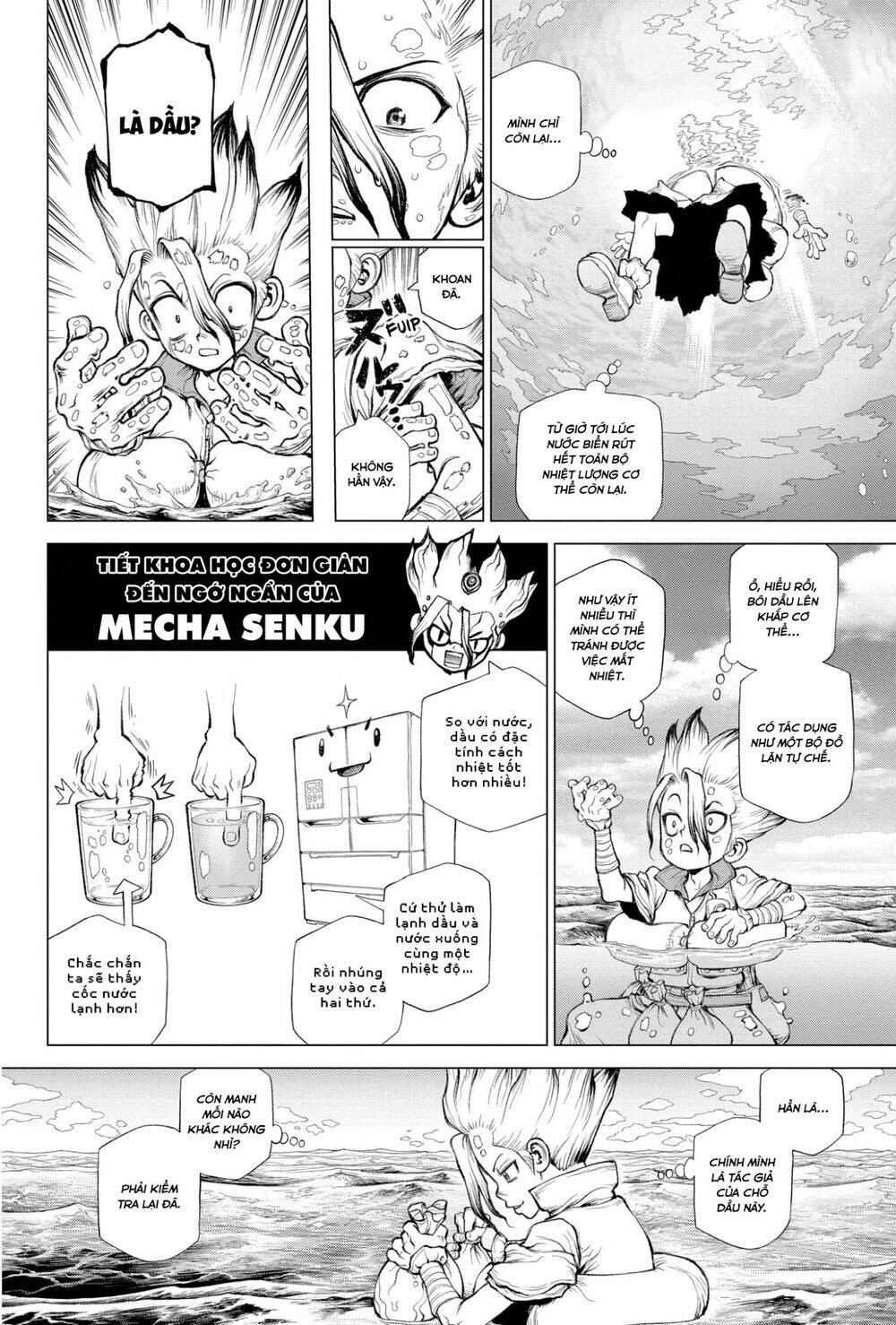 dr-stone-hoi-sinh-the-gioi/7