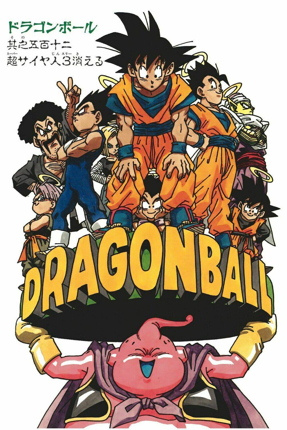 dragon-ball-bay-vien-ngoc-rong/21