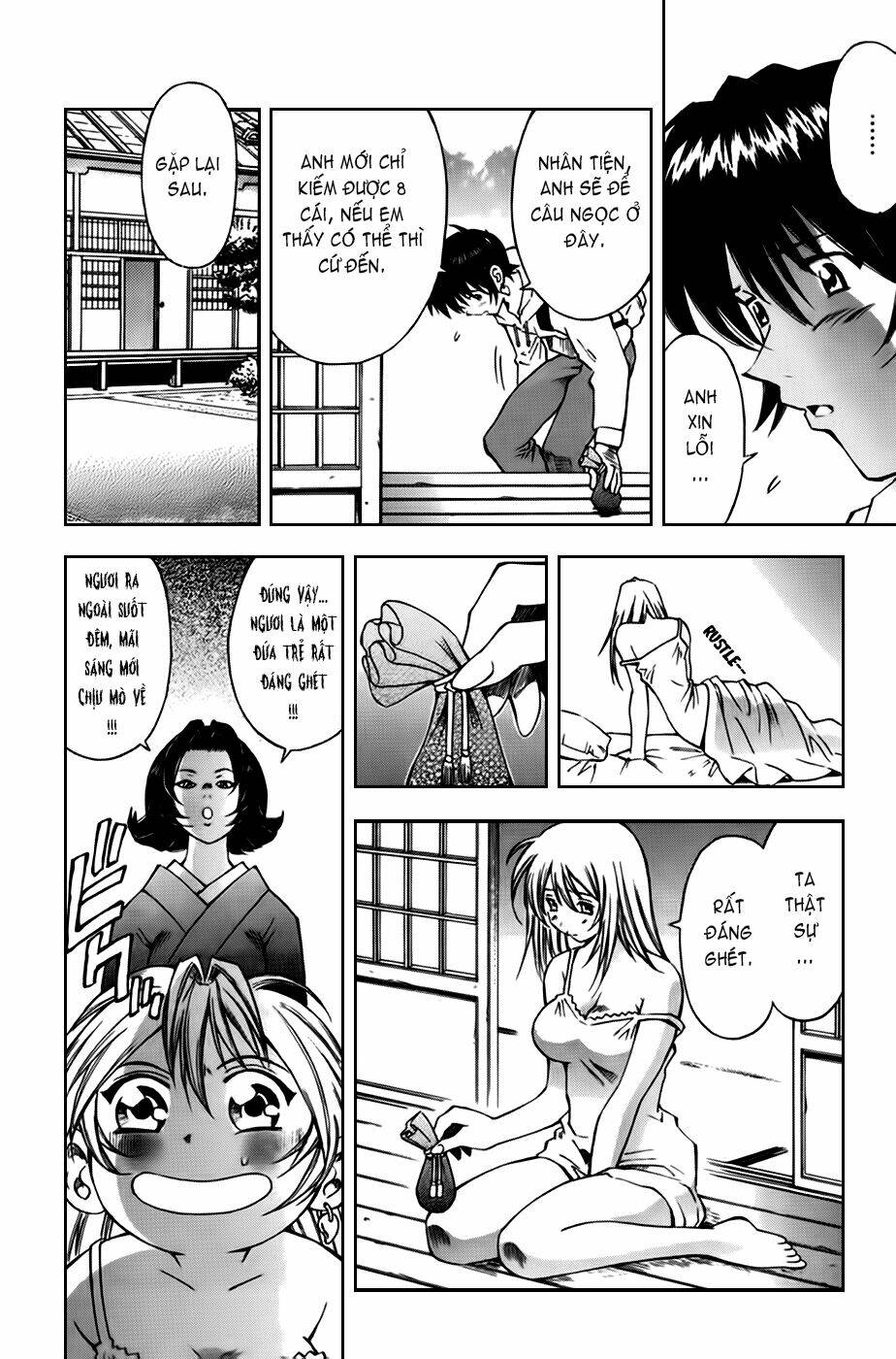 dragon-girl-ikkitousen/9