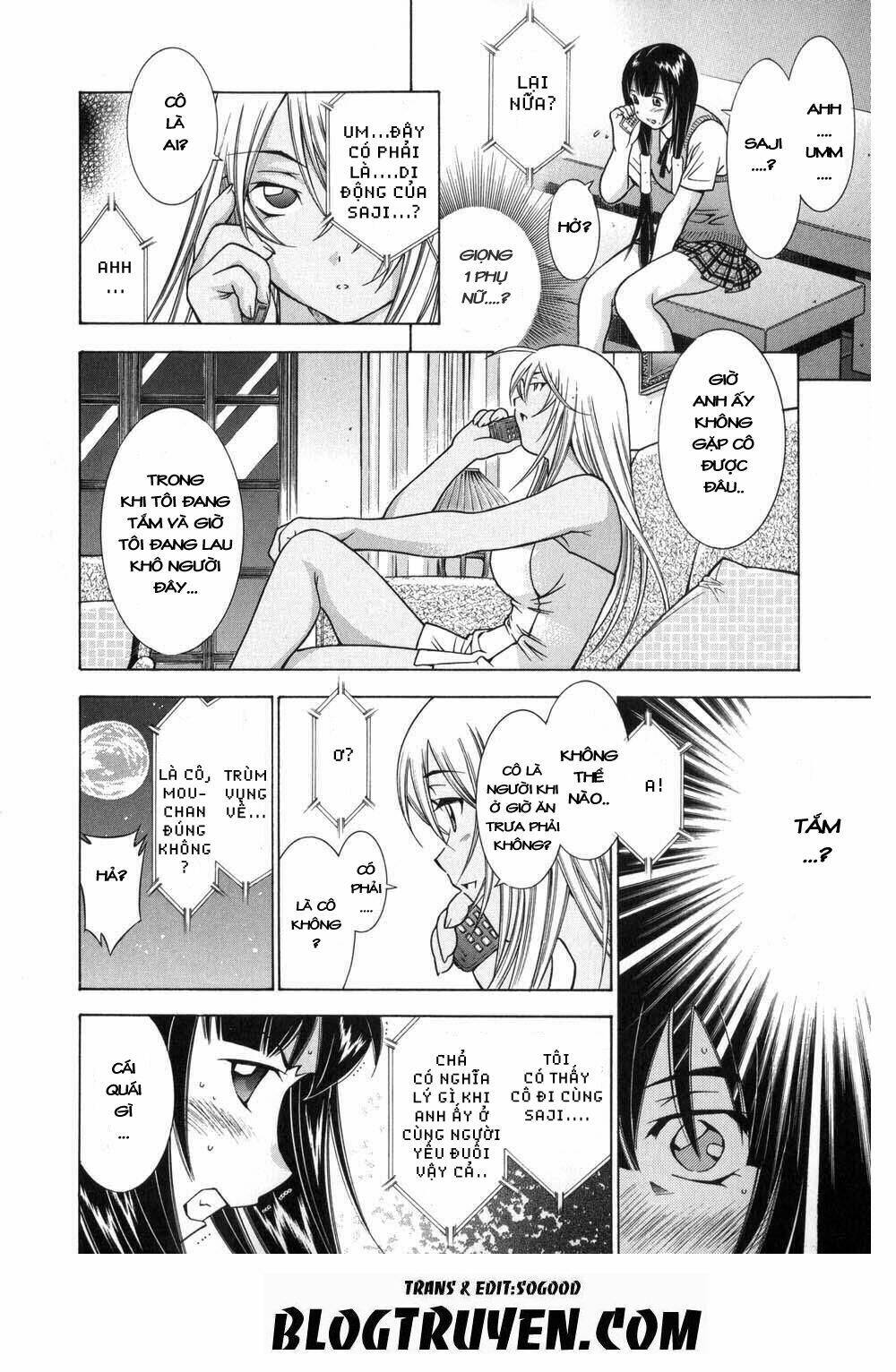 dragon-girl-ikkitousen/9