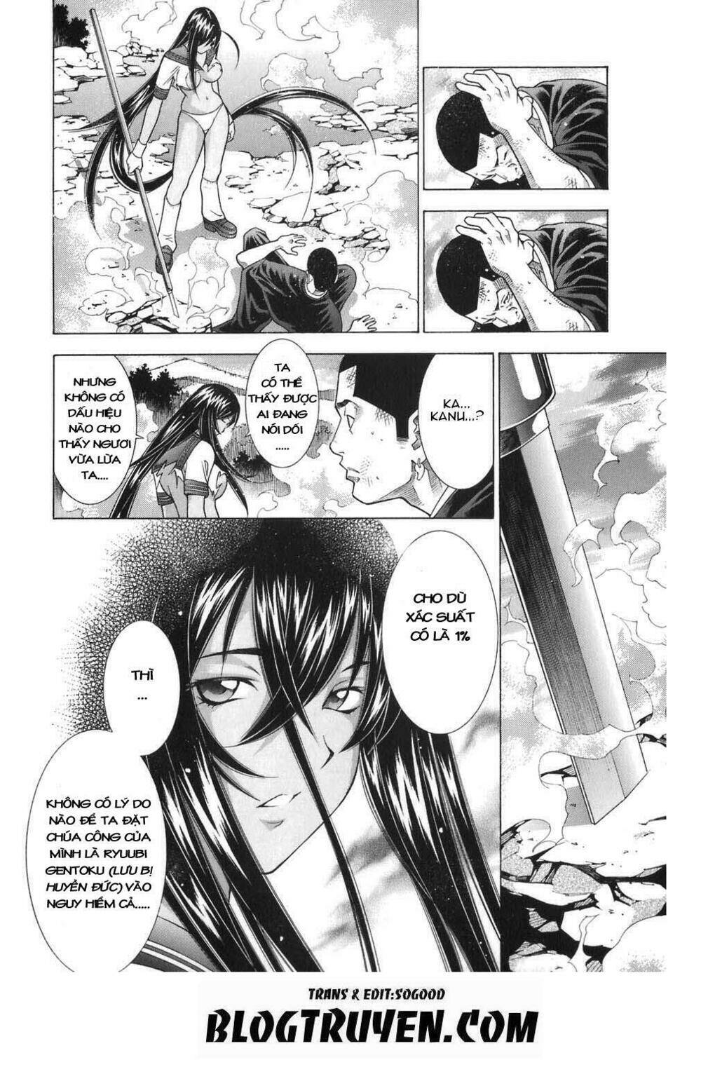 dragon-girl-ikkitousen/20