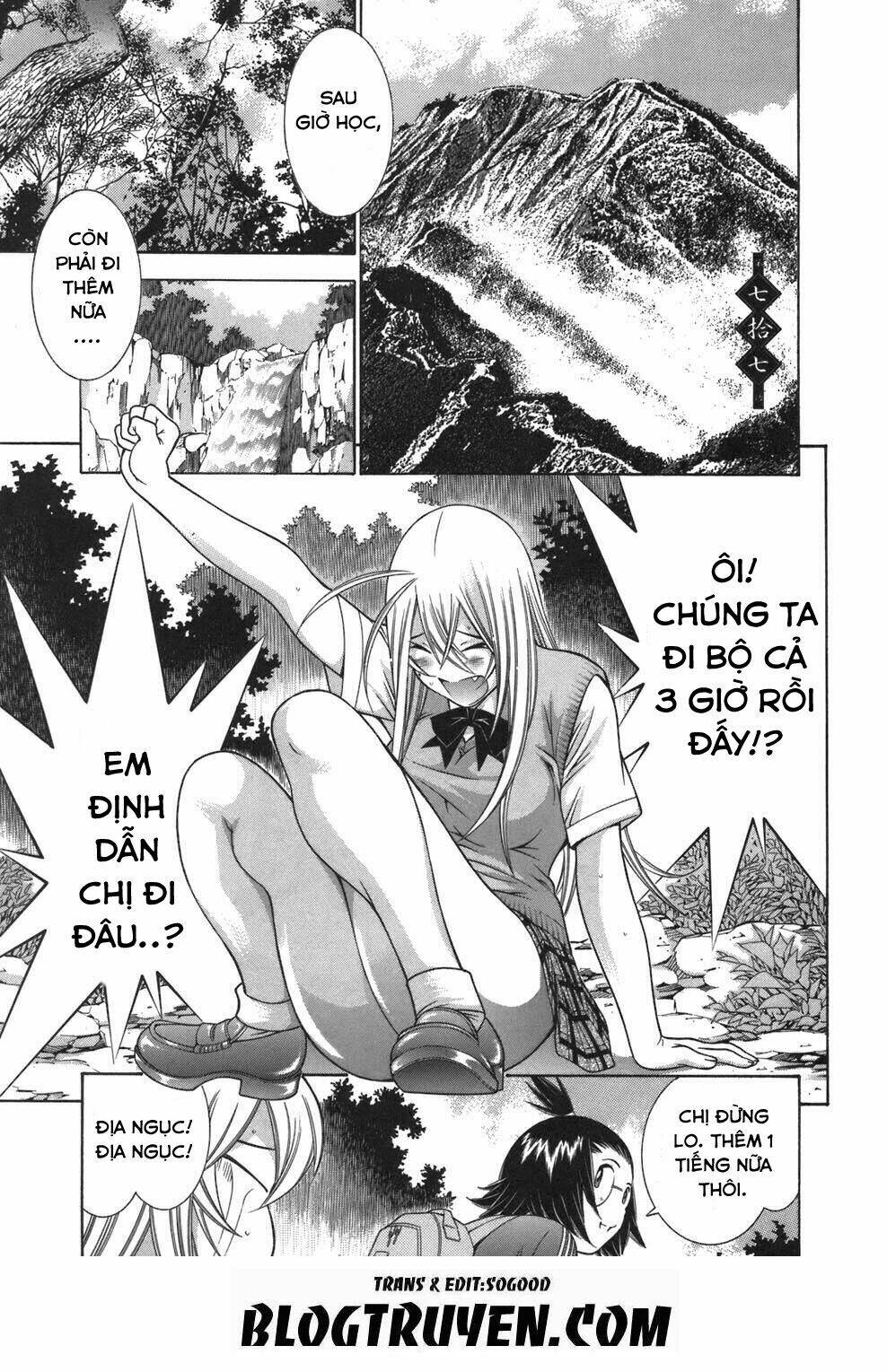 dragon-girl-ikkitousen/2