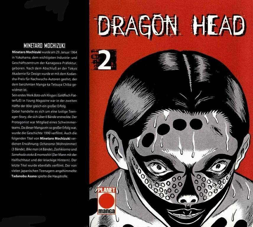 dragon-head/1