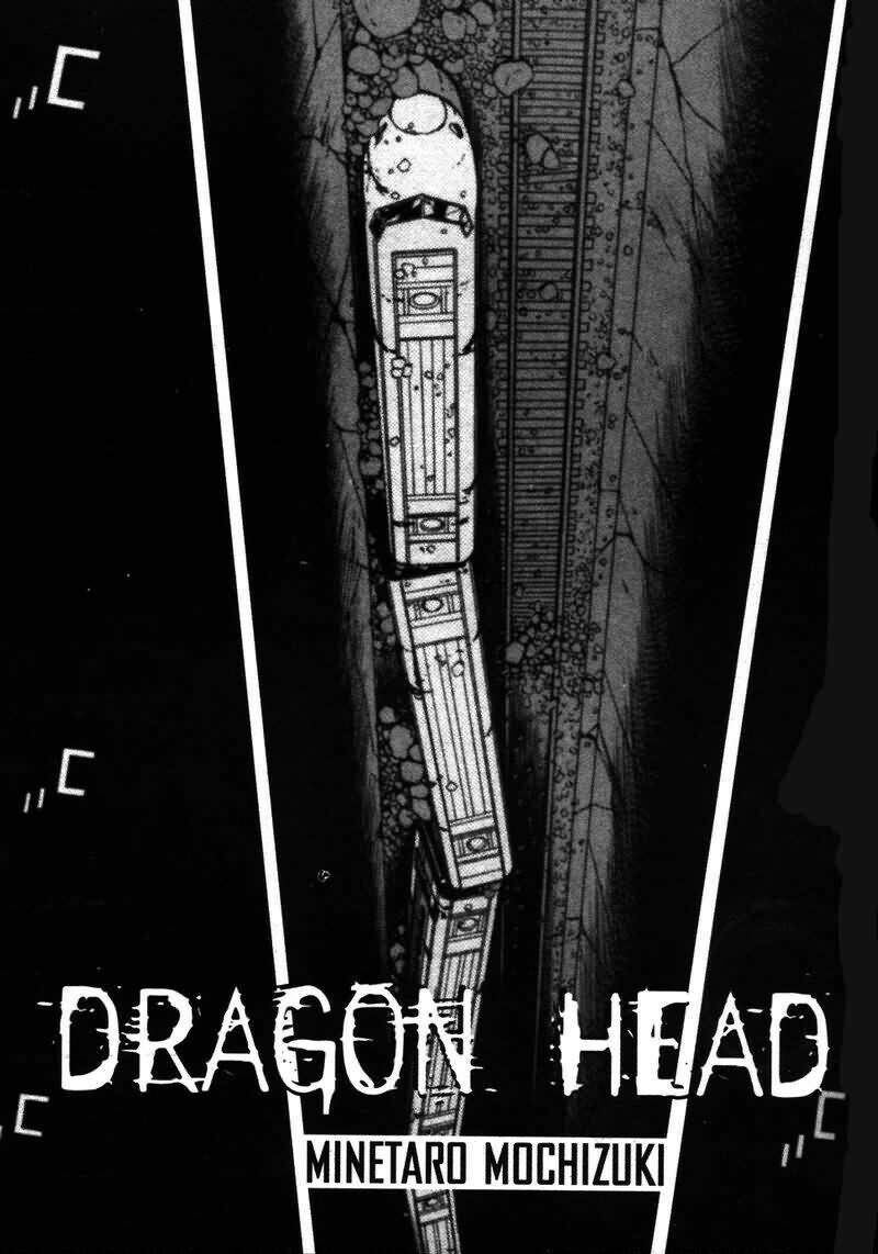 dragon-head/2