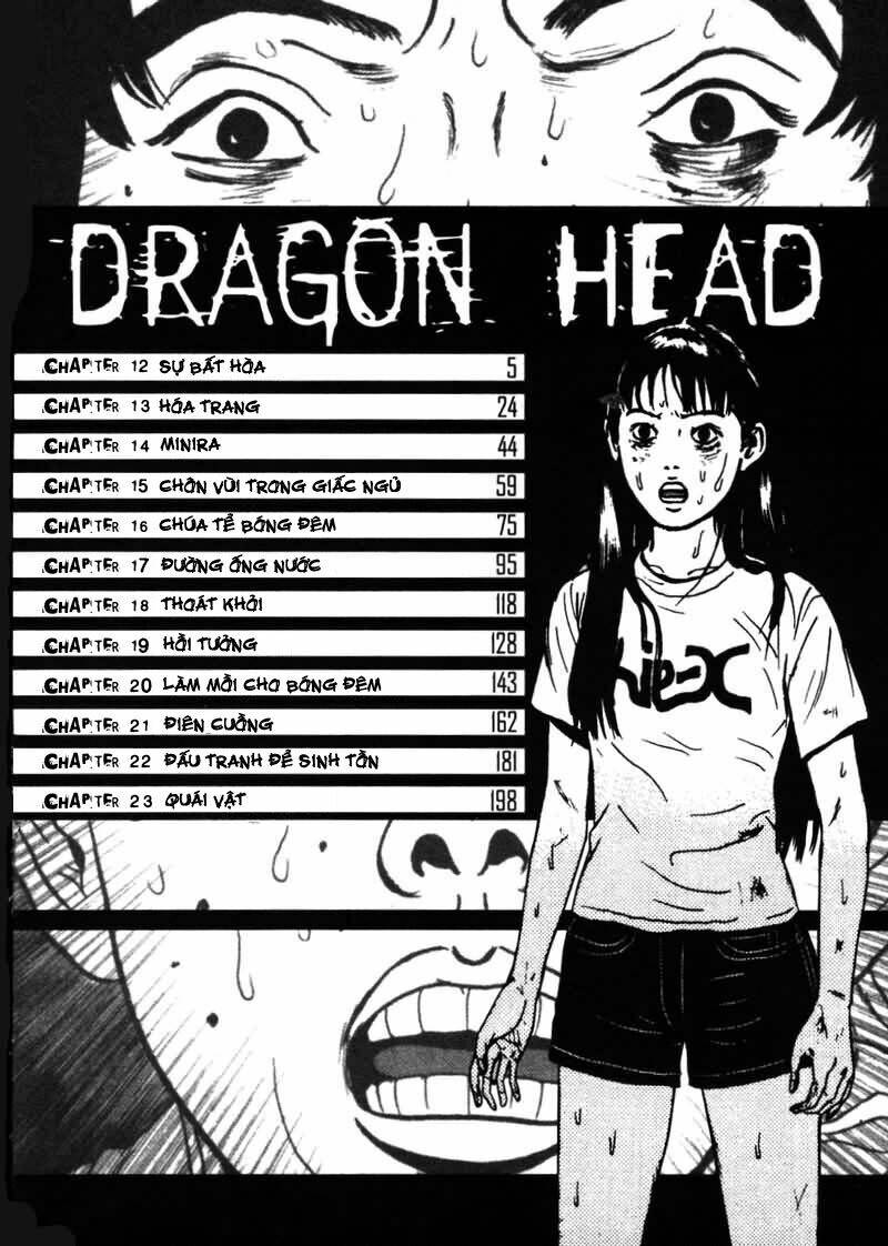 dragon-head/3