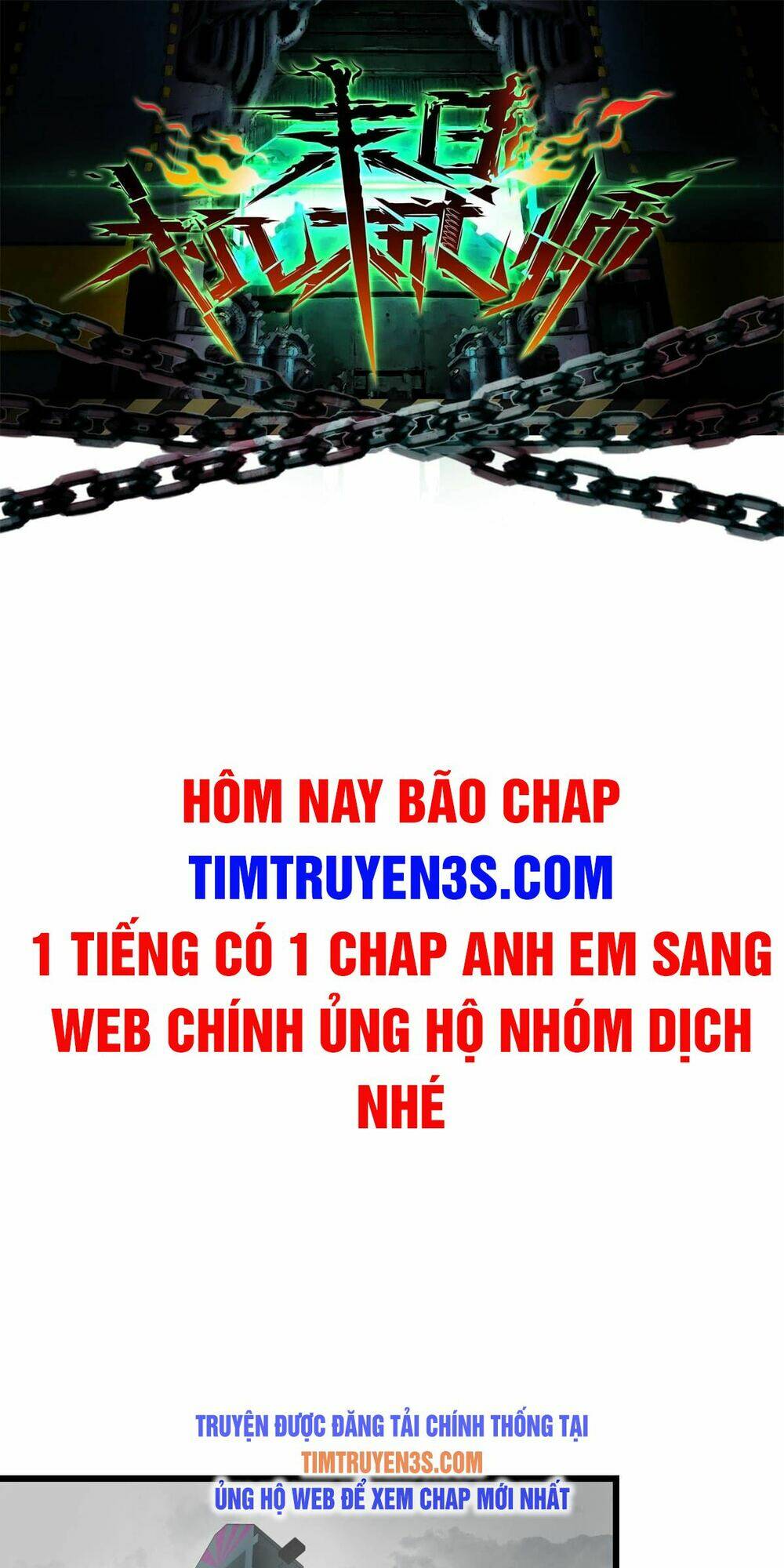 du-hanh-thoi-gian-ve-ngay-dau-mat-the/0