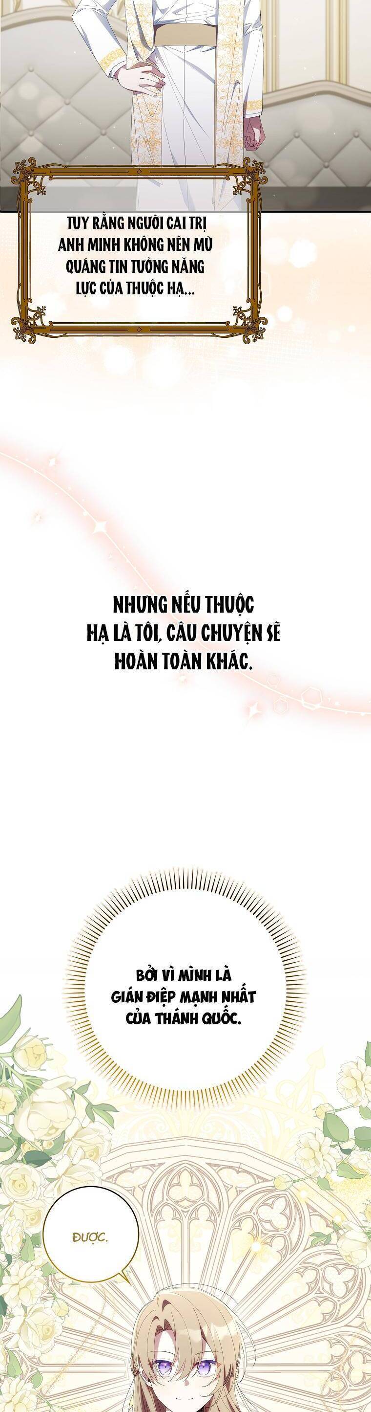 du-tinh-co-cuu-giup-nhung-toi-se-khong-chiu-trach-nhiem/41