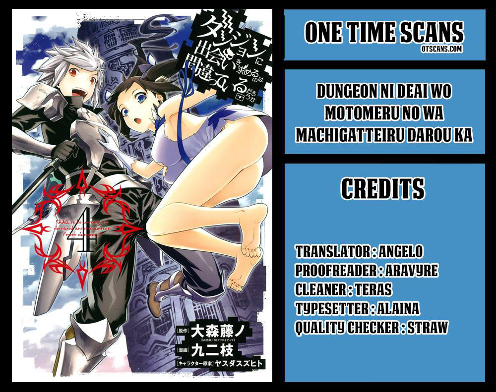 dungeon-ni-deai-o-motomeru-no-wa-machigatte-iru-darou-ka/0