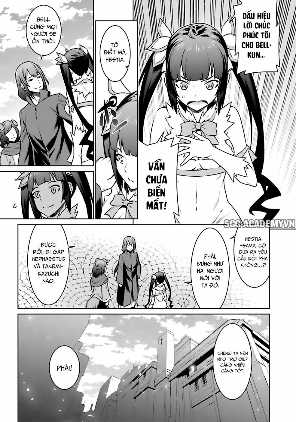 dungeon-ni-deai-o-motomeru-no-wa-machigatte-iru-darou-ka/8