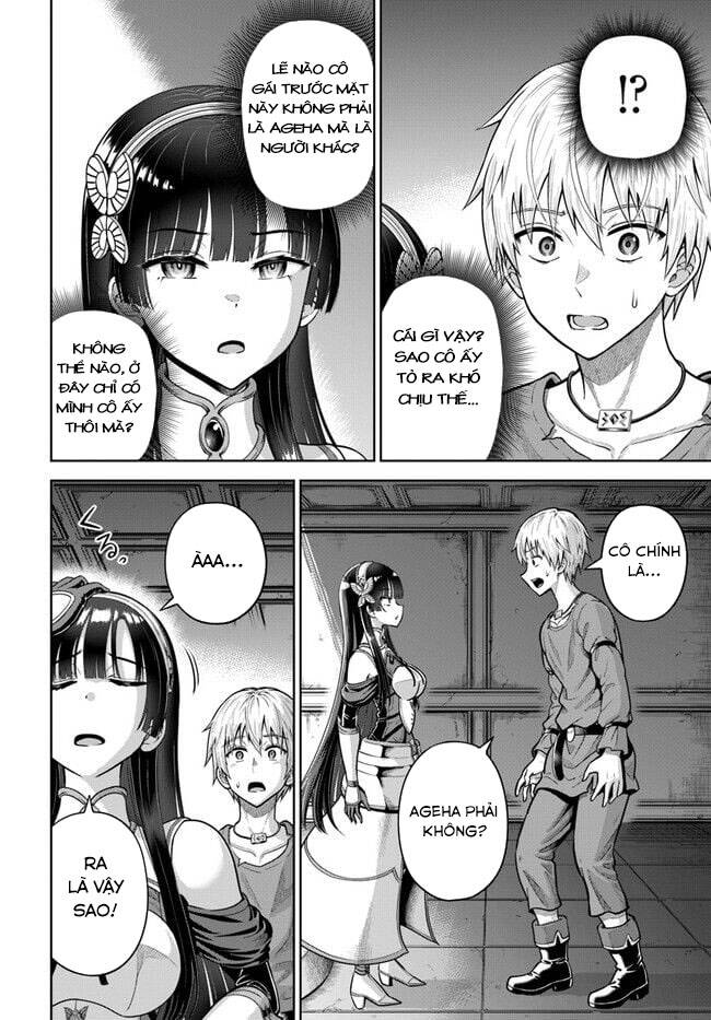 dungeon-ni-hisomu-yandere-na-kanojo-ni-ore-wa-nando-mo-korosareru/16