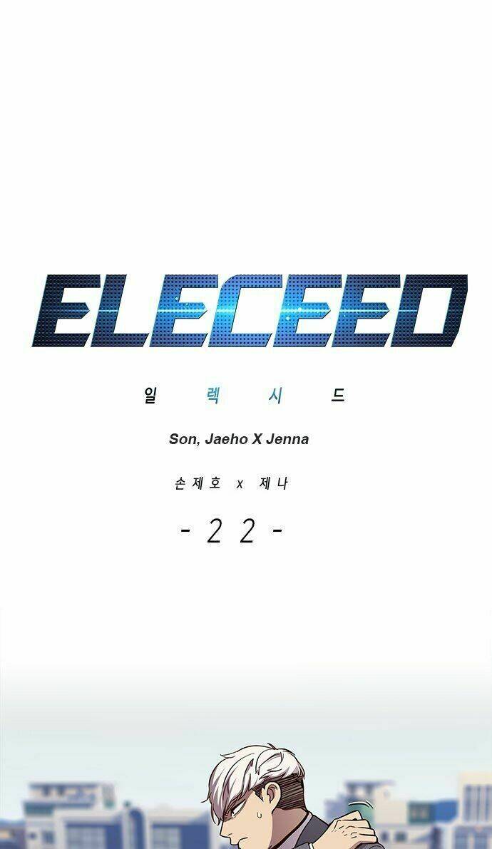 eleceed-hoa-than-thanh-meo/3