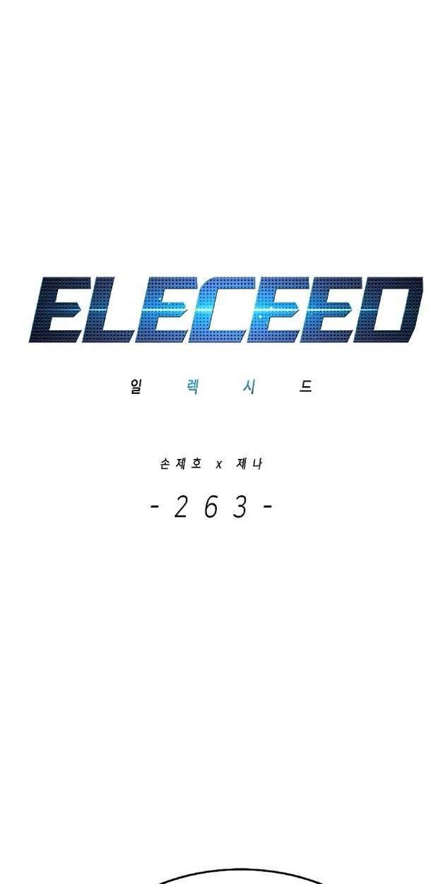 eleceed-hoa-than-thanh-meo/6