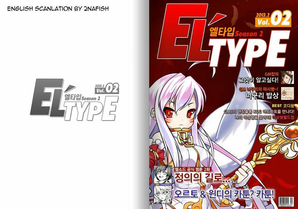 eltype-season-2/0