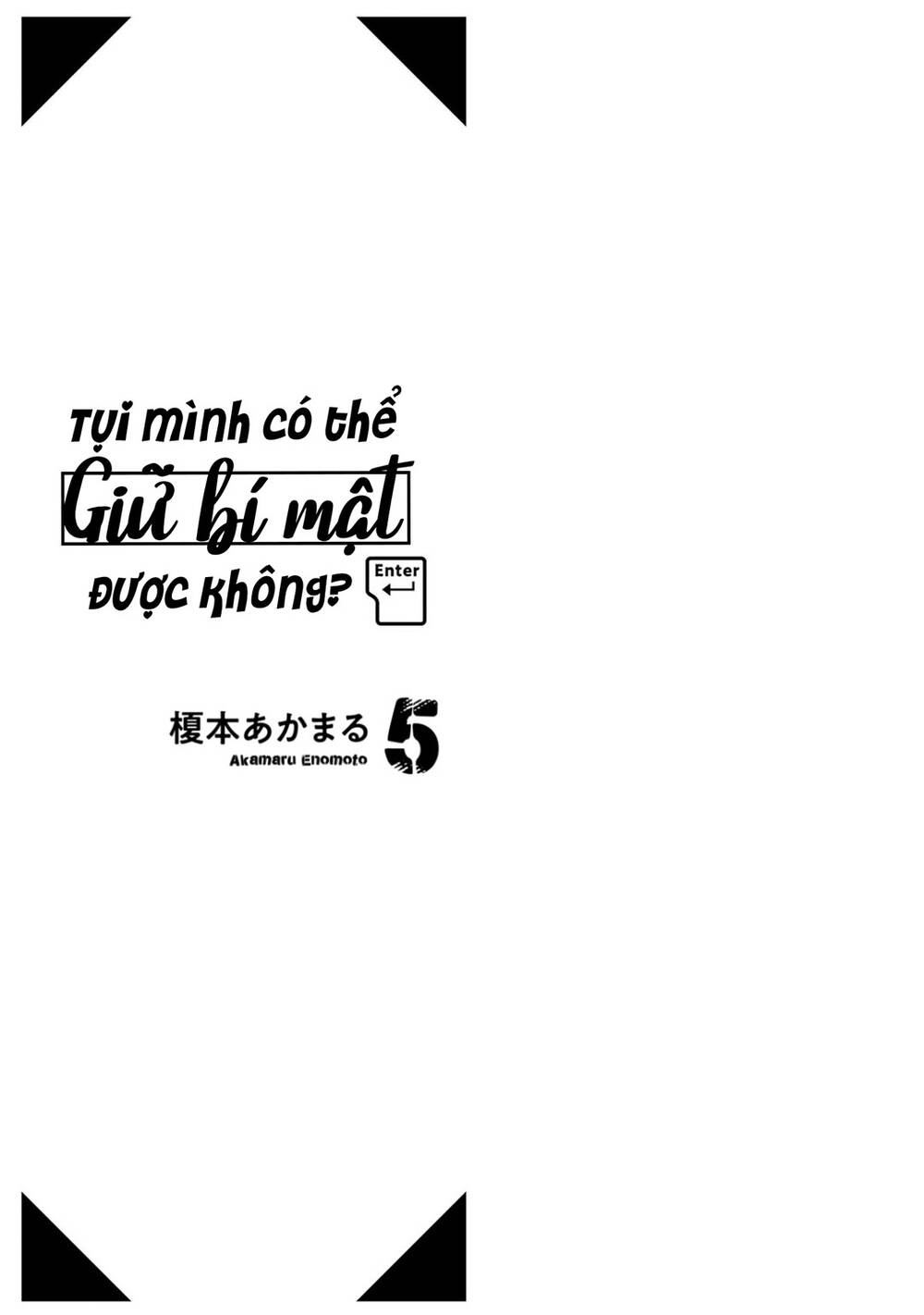 em-co-the-giu-bi-mat-giup-anh/2