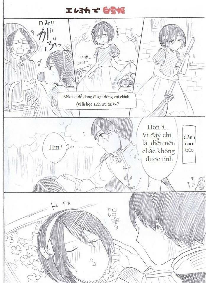 eremika-doujinshi-collection/1