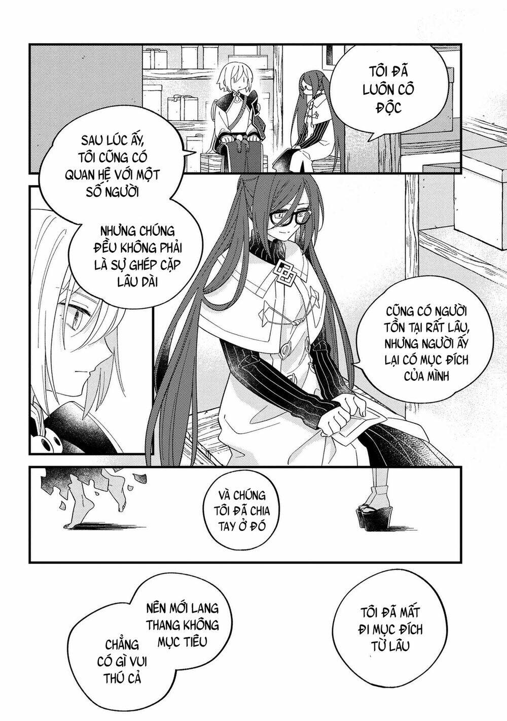 fate-grand-order-chaldea-scrap/11