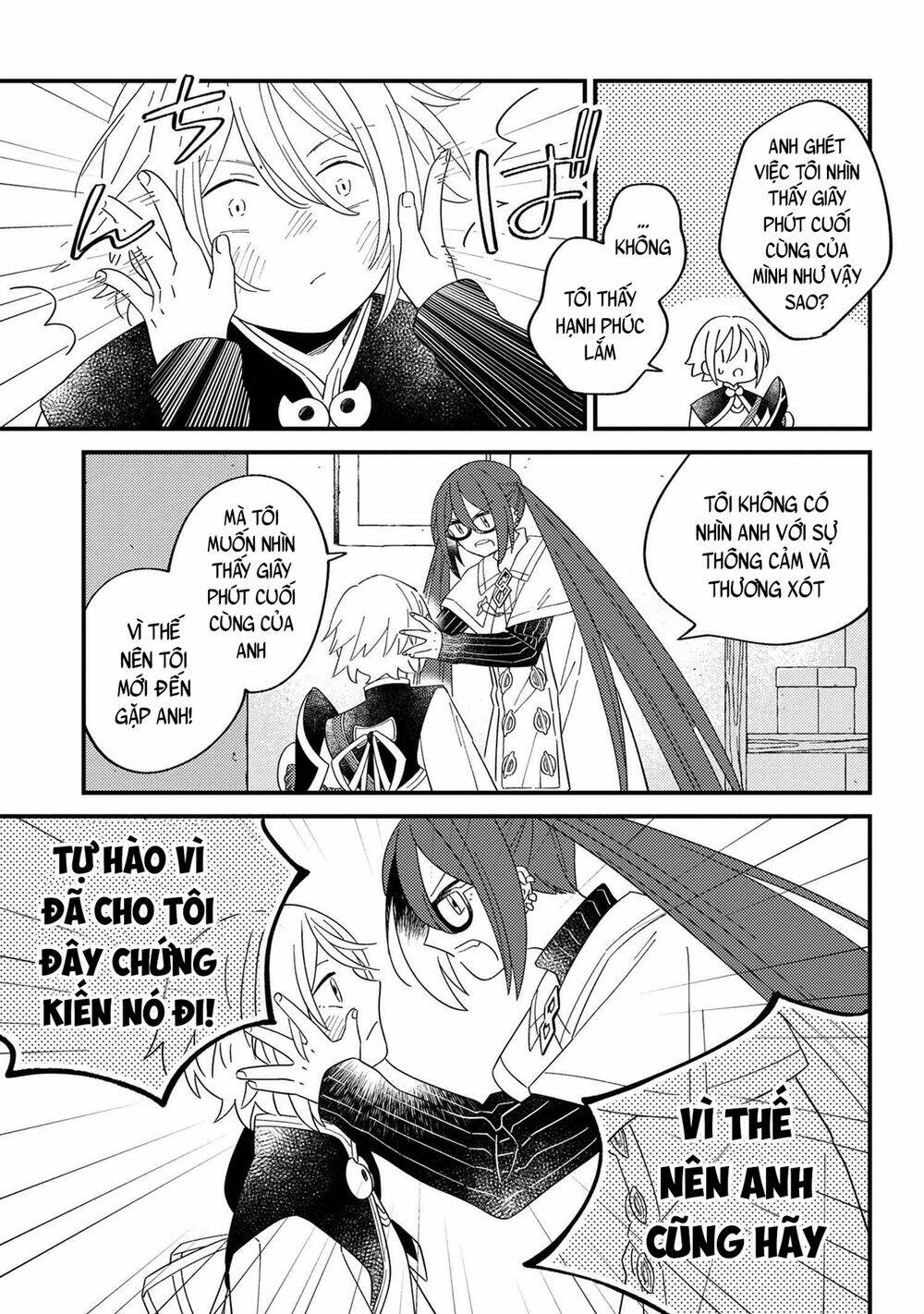 fate-grand-order-chaldea-scrap/14