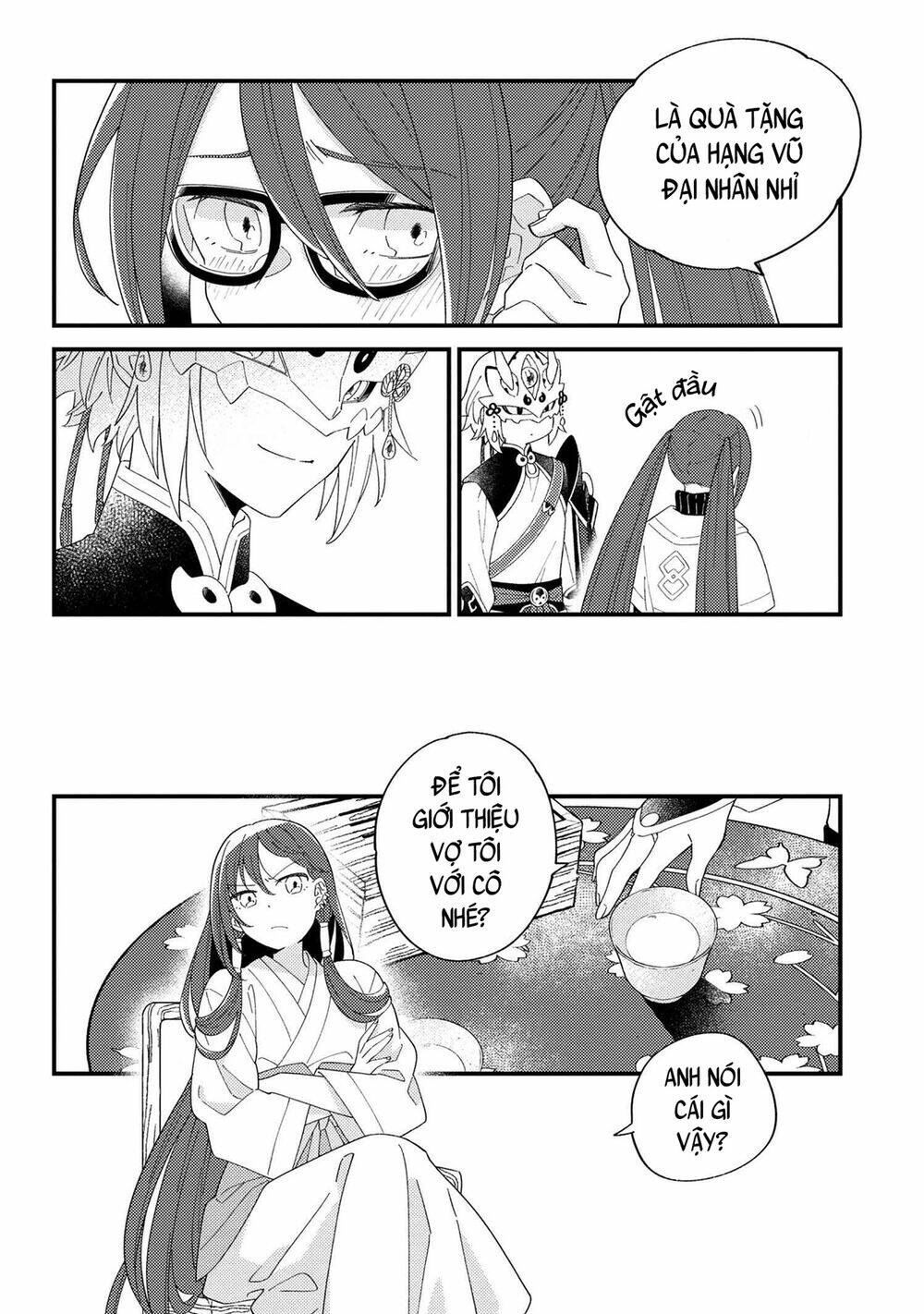 fate-grand-order-chaldea-scrap/7