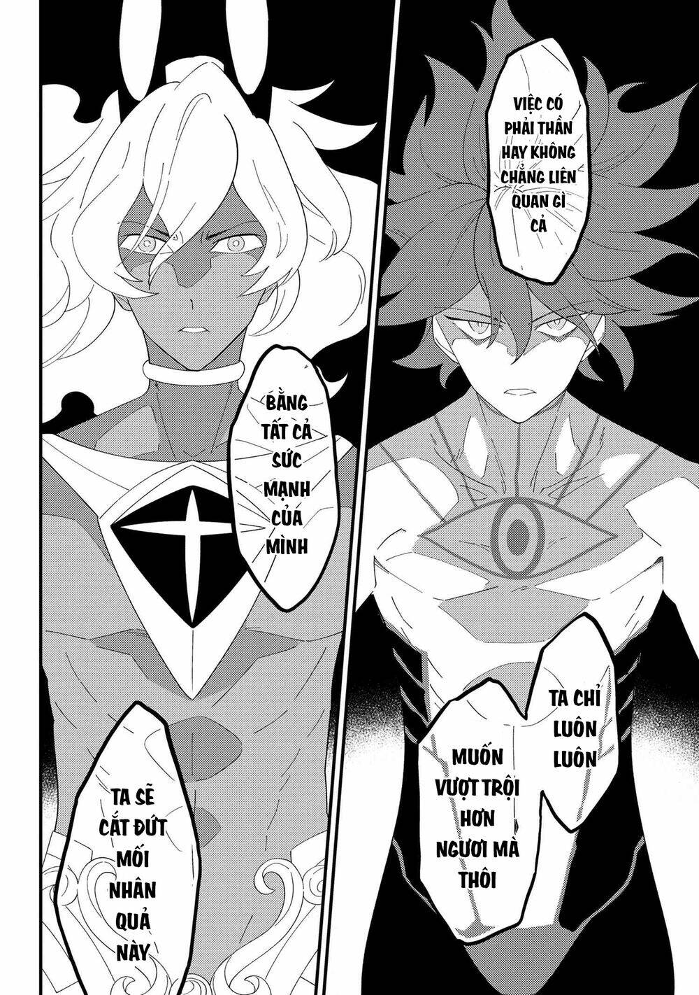 fate-grand-order-chaldea-scrap/20