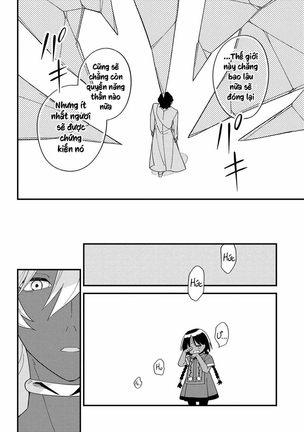 fate-grand-order-chaldea-scrap/24