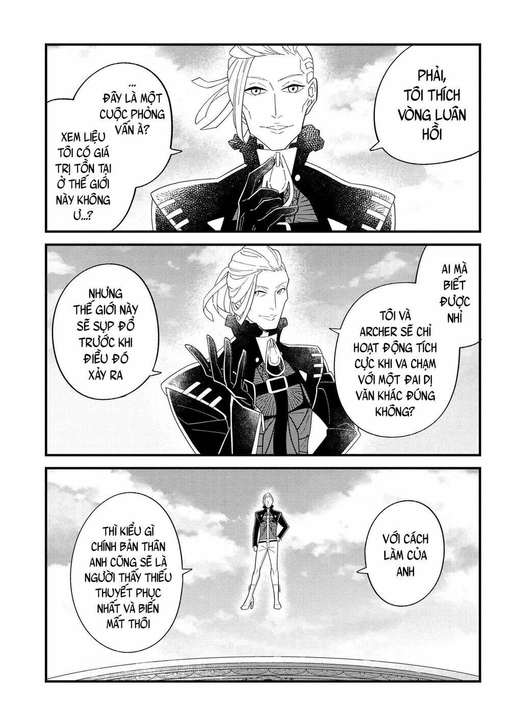 fate-grand-order-chaldea-scrap/3