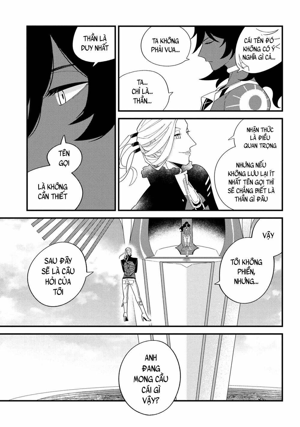 fate-grand-order-chaldea-scrap/5