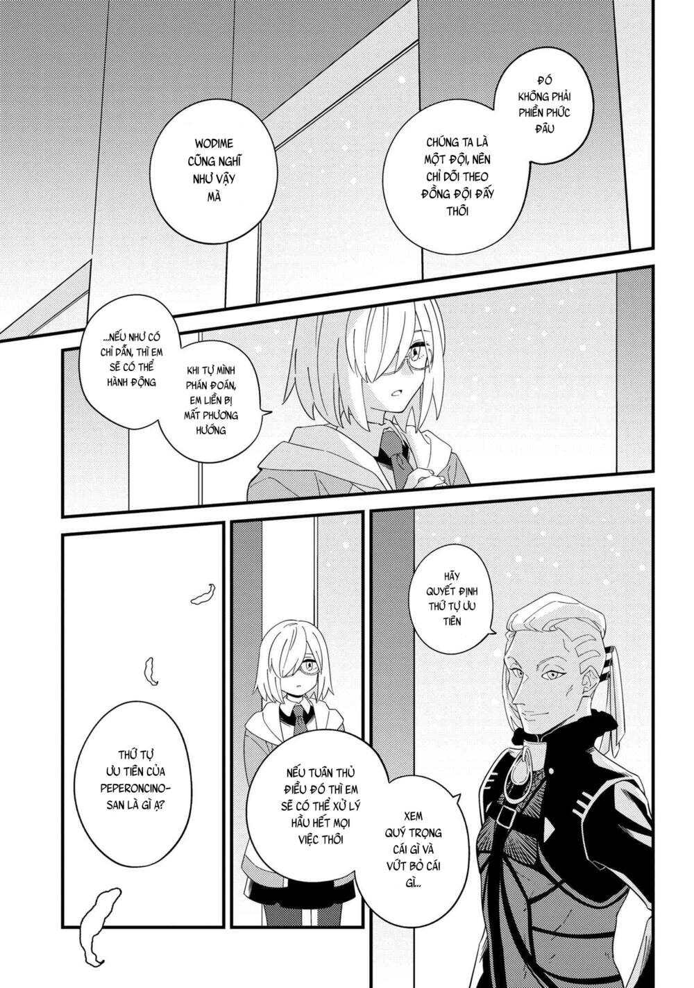 fate-grand-order-chaldea-scrap/13