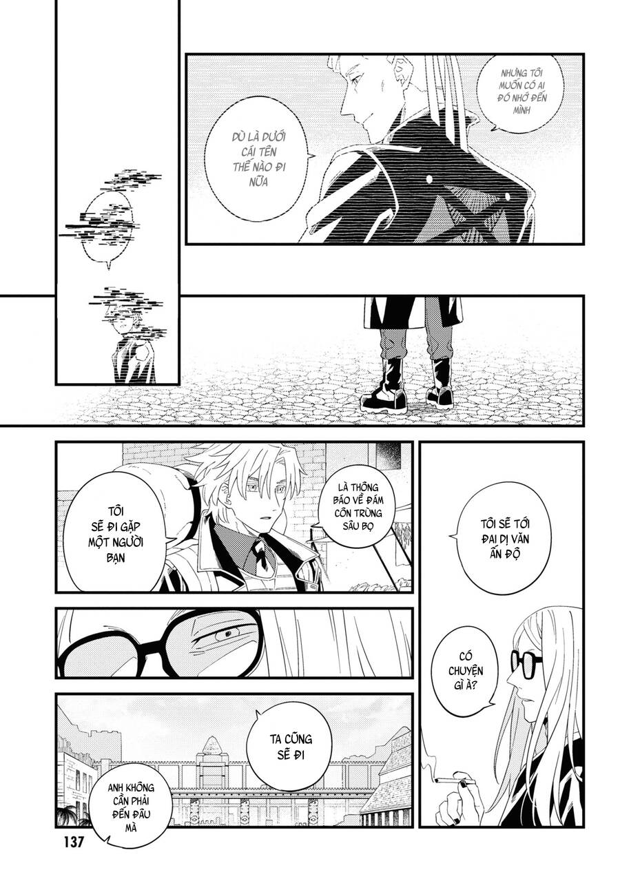 fate-grand-order-chaldea-scrap/17