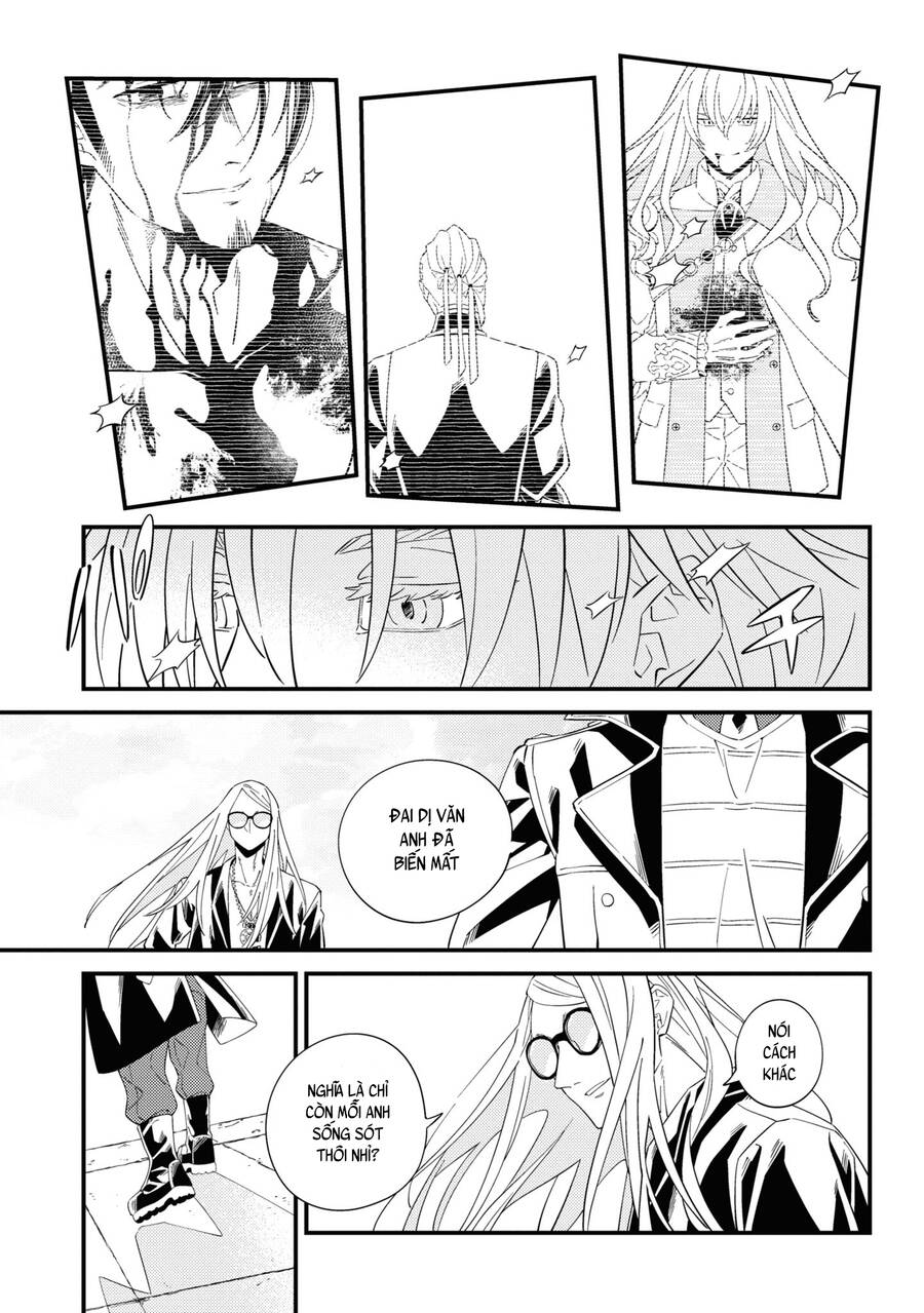 fate-grand-order-chaldea-scrap/19