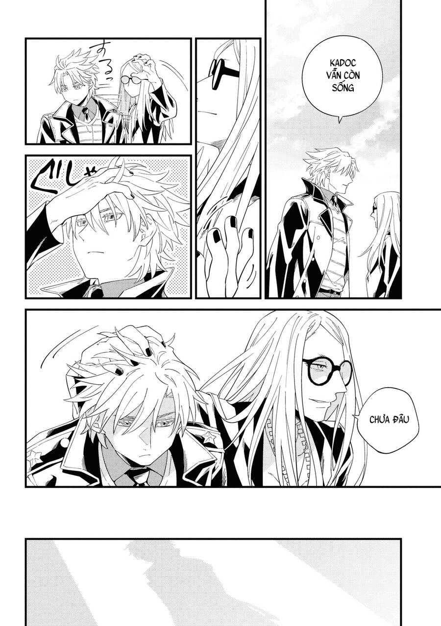 fate-grand-order-chaldea-scrap/20