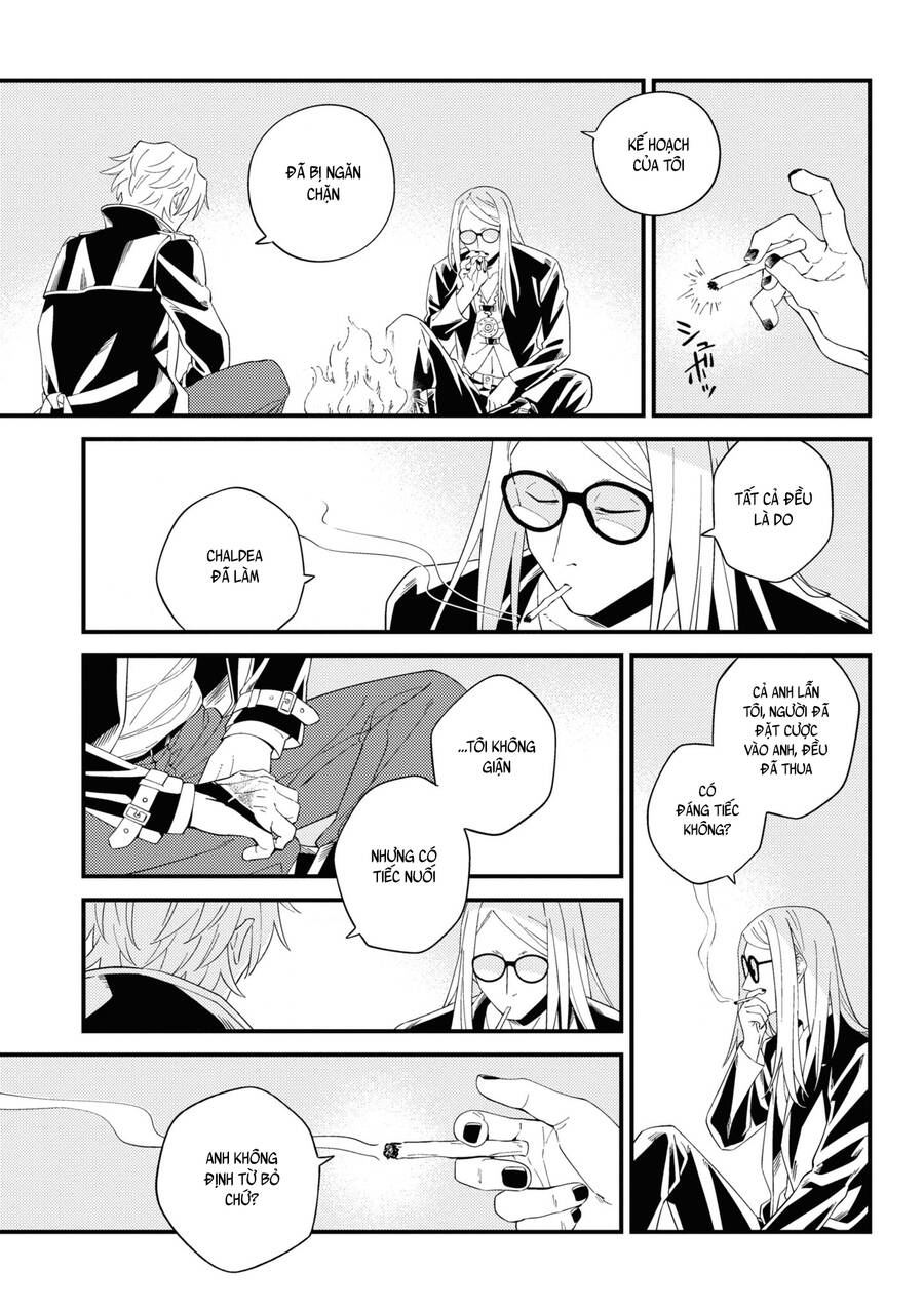 fate-grand-order-chaldea-scrap/36