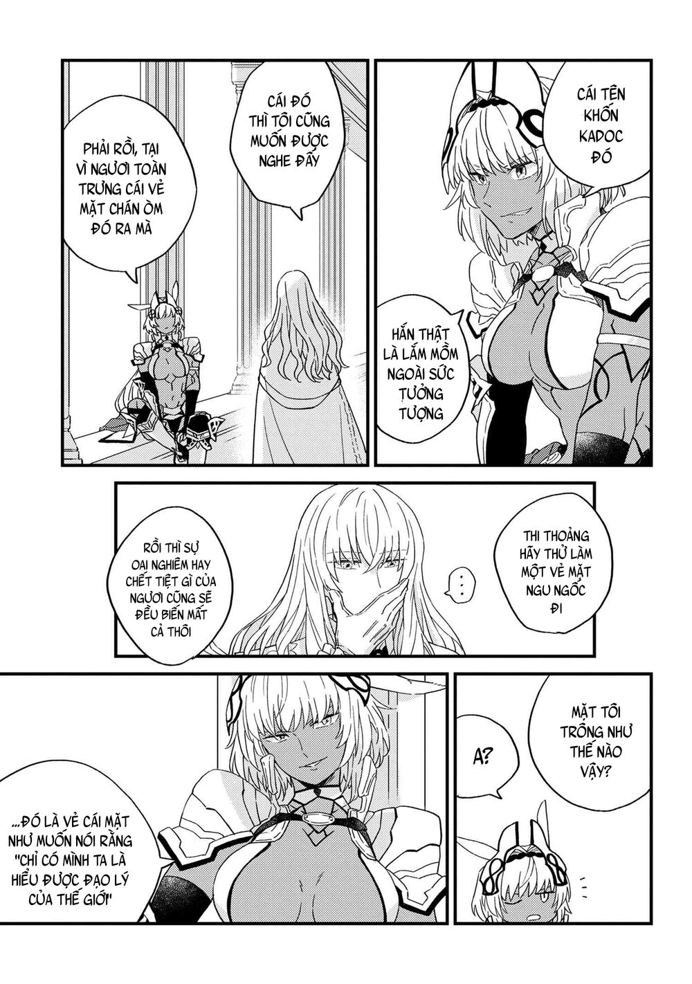 fate-grand-order-chaldea-scrap/13