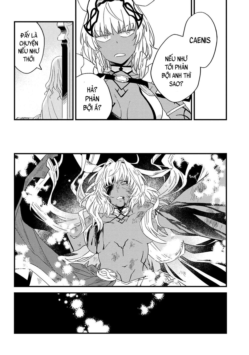 fate-grand-order-chaldea-scrap/28