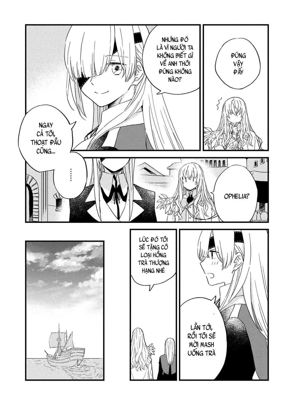 fate-grand-order-chaldea-scrap/4