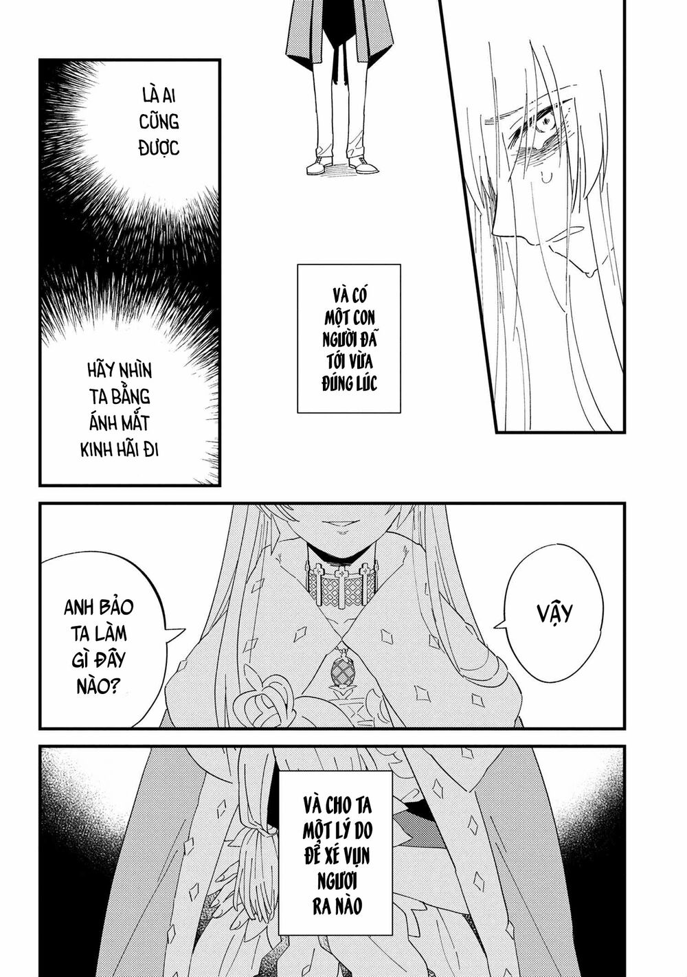 fate-grand-order-chaldea-scrap/14