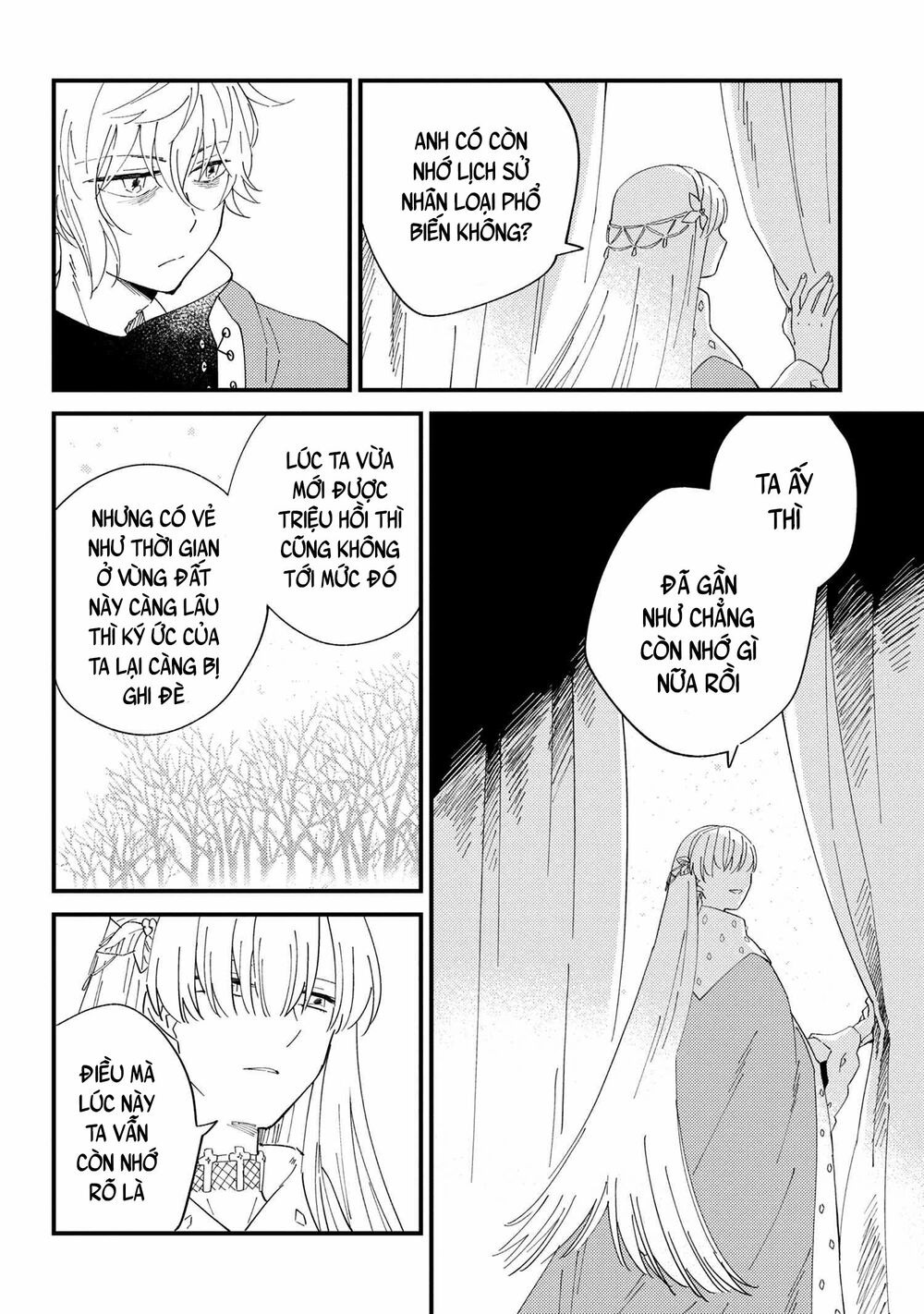 fate-grand-order-chaldea-scrap/18